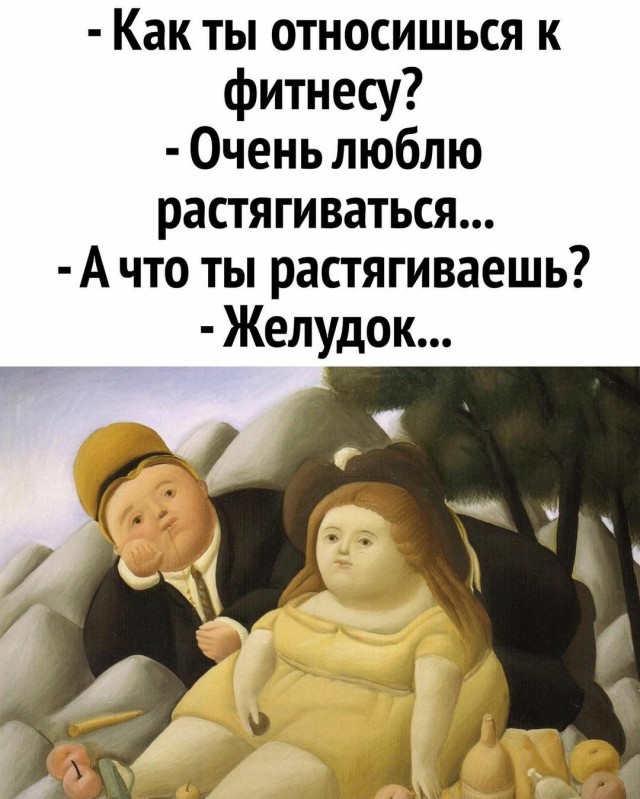 Баянисто-небаянистый юмор 21.02.22