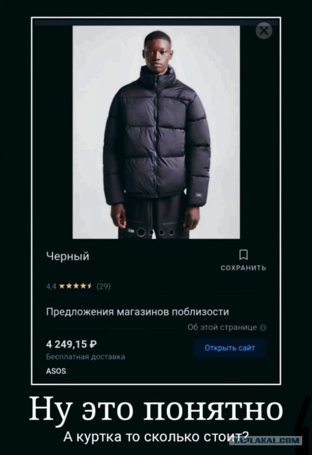 Картинки аморальные и всякие разные - 25