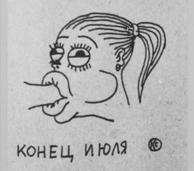 Будем посмотреть картинок