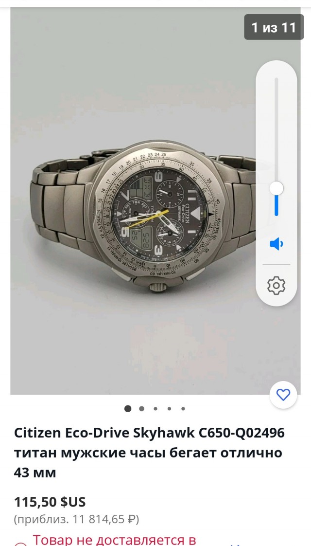 Курс доллара ниже 90₽