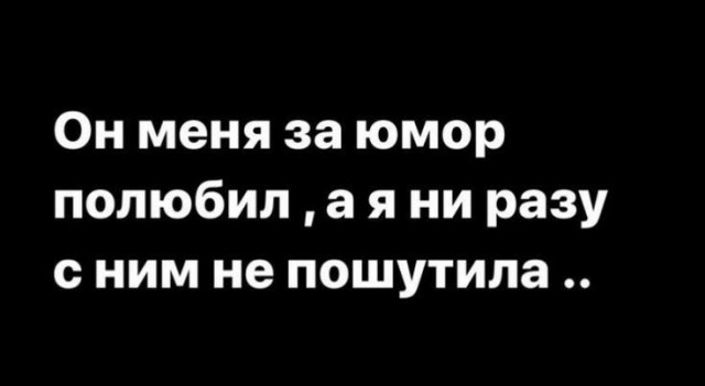 Баянисто-небаянистый юмор 30.03.22