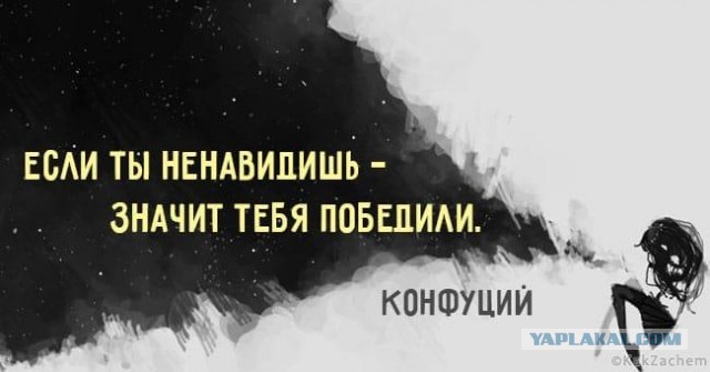 Призыв мэра Днепра убивать русских по всему миру