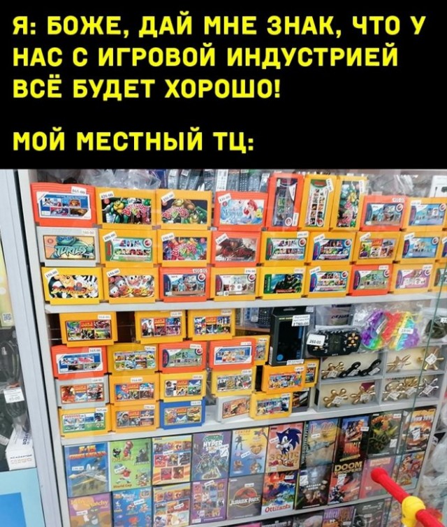 Картинки и мемы, всем хороших выходных