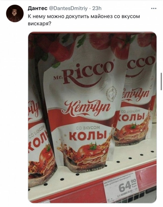 Картинки и мемы, всем хороших выходных