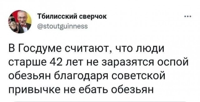 Ну, теперь мне все понятно