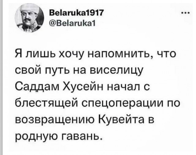 США накажут 18 стран за нарушение санкций против России