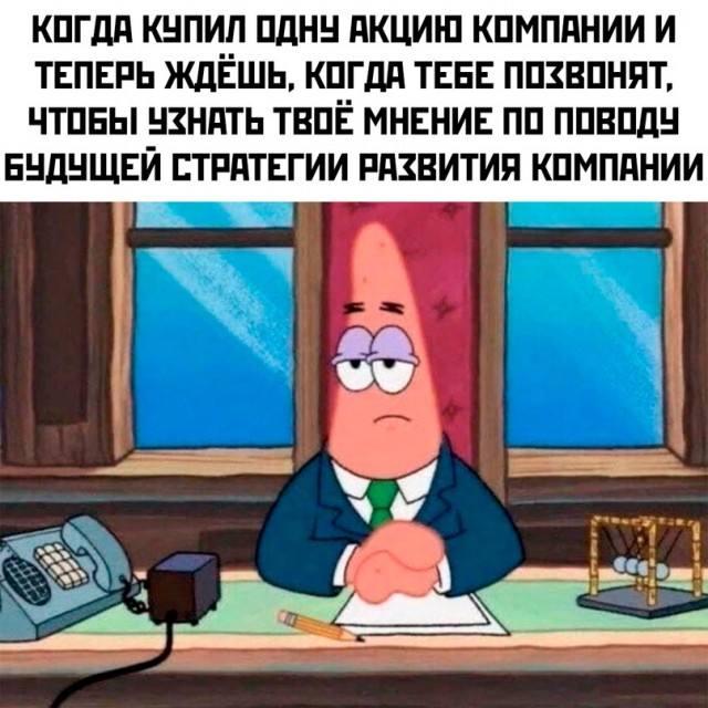 Весёлый полтишок 15.07.22