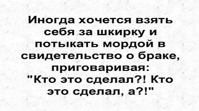 Немного картинок для настроения - 119