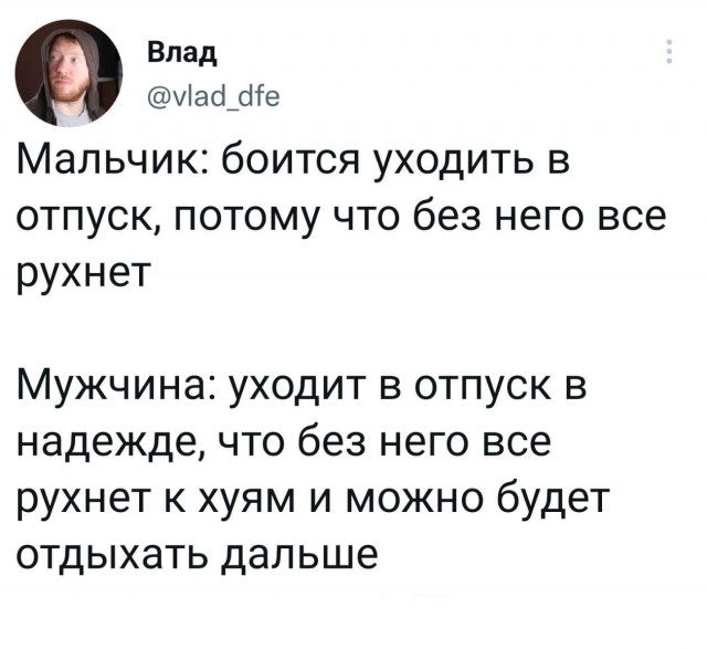 Просто картинки 26.08.22