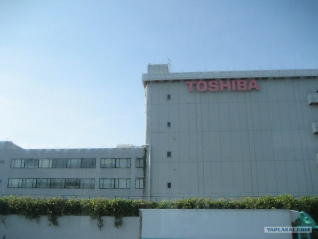 Далёкая Япония