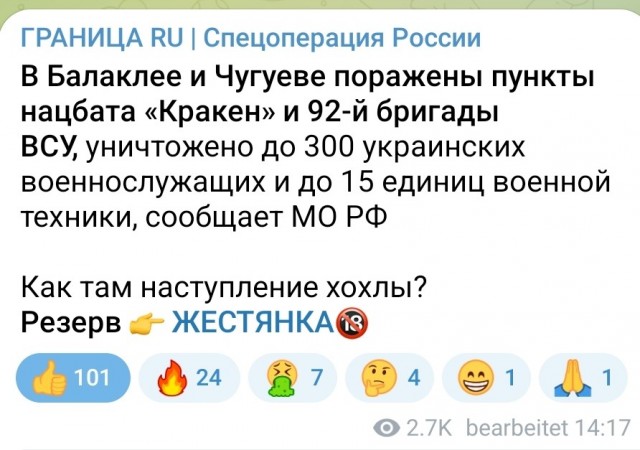Всем привет.