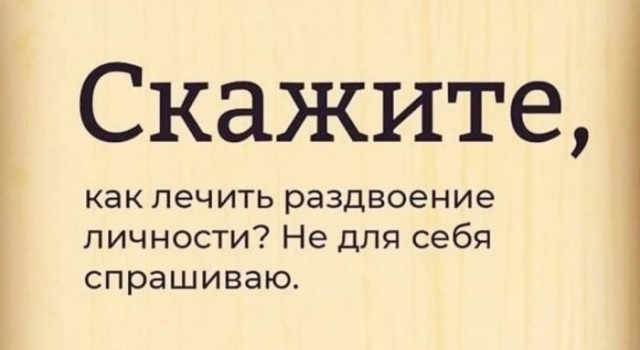 Немного картинок для настроения - 114