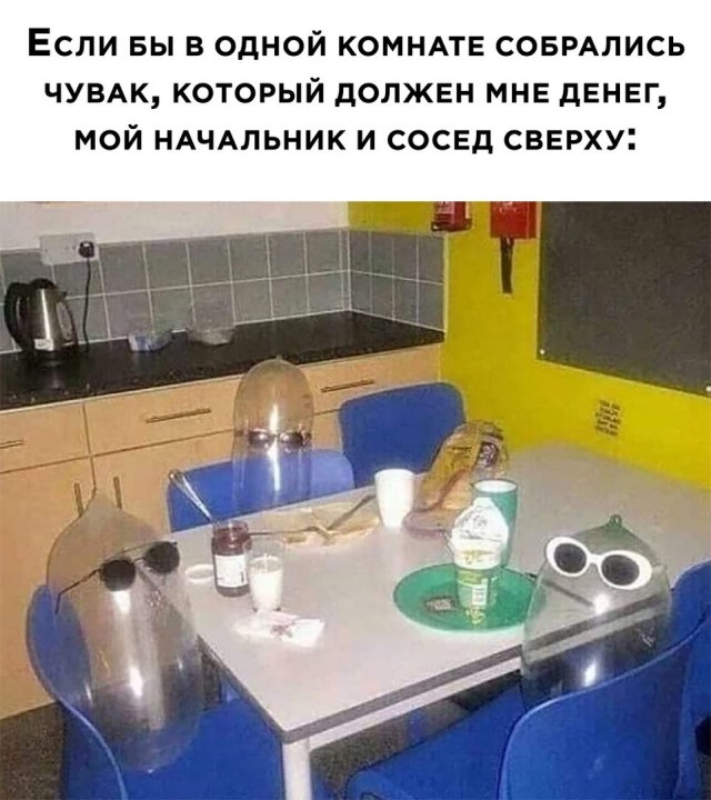 Деградация лайт 14.10.2022