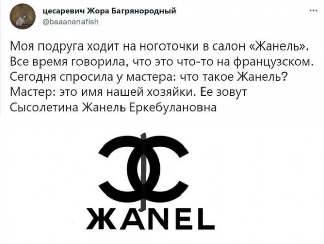 Немного картинок для настроения - 137