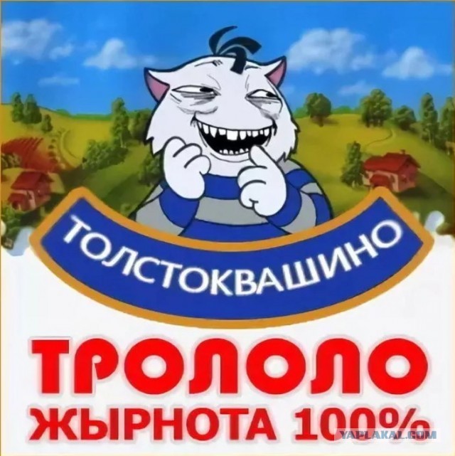 И правда, как мужу объяснить ...