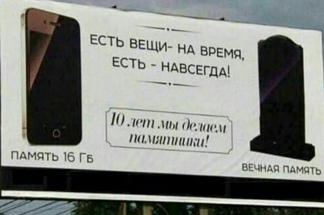 БесСистемная подборка 2