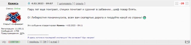 Назаров опоздал: актера ждет в Израиле неприятный сюрприз