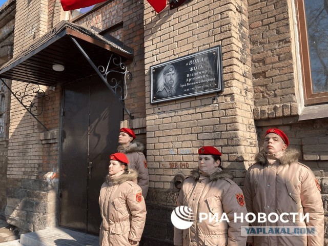 Победная поступь идиотизма по планете – том 9