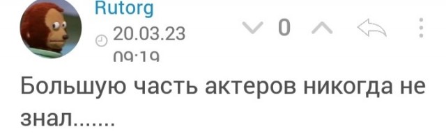 Как изменились знаменитые герои боевиков