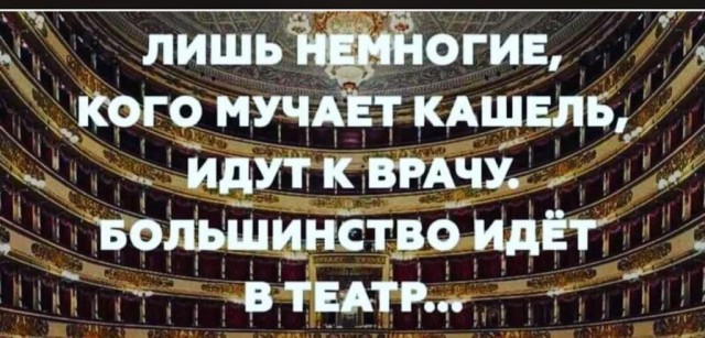 Забавные комментарии из социальных сетей (27.03.23)