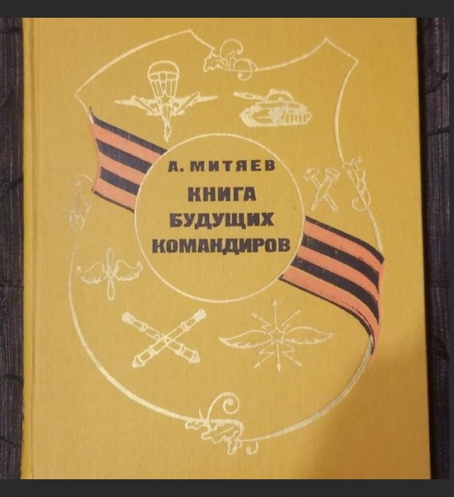 Помните? «— Наши стрелы закроют вам солнце! — Значит будем сражаться в тени...» (c) 300 cпартанцев