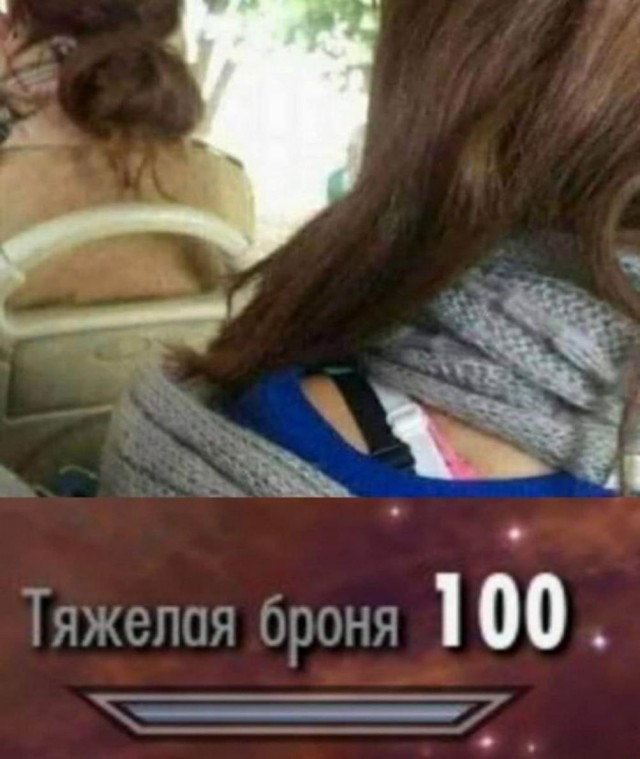 Картинки и мемы, всяко разно - 183