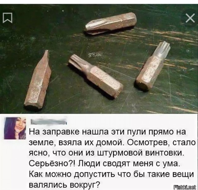 Работа заградотрядов. Запорожская область