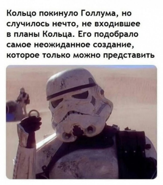 Народная меДИЧина 5009
