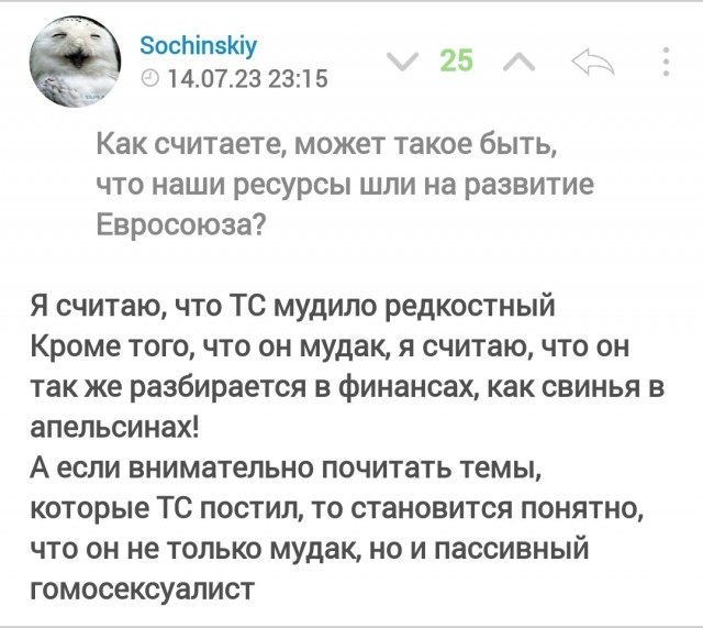 Для тех, кто считает коронавирус выдумкой