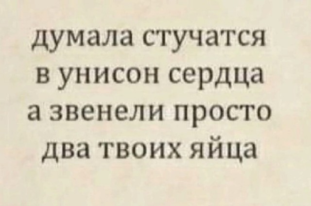 Юмор в картинках и без 26.07.2023