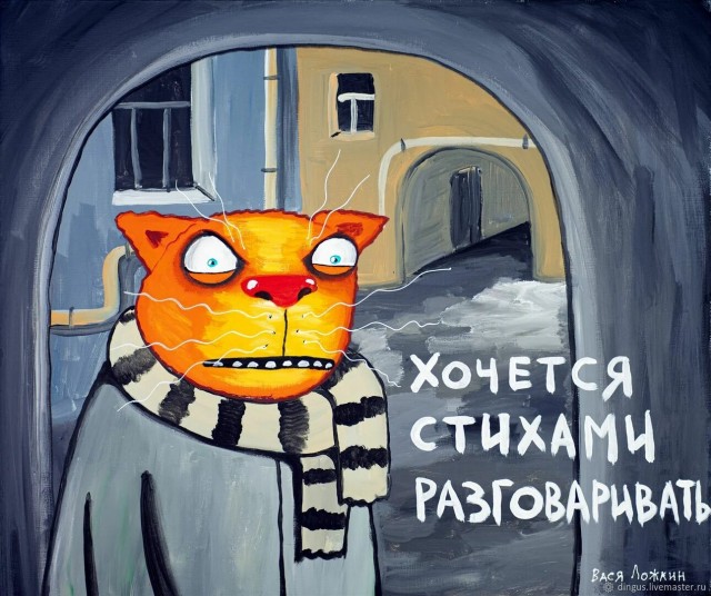Жена собралась разводиться! Часть 2