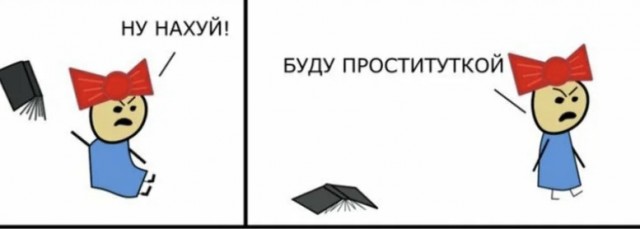 Название книги не подскажете?