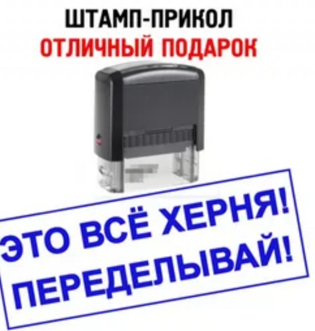 Оценка котиками