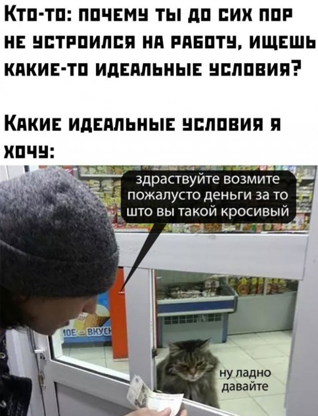 Просто картинки из сети