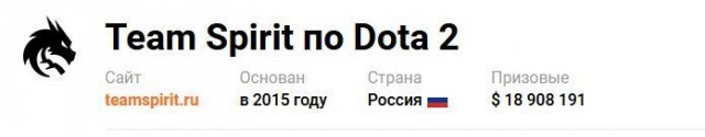Порноактриса развивает киберспорт