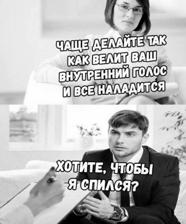 Забавные комментарии из социальных сетей 06.11.23