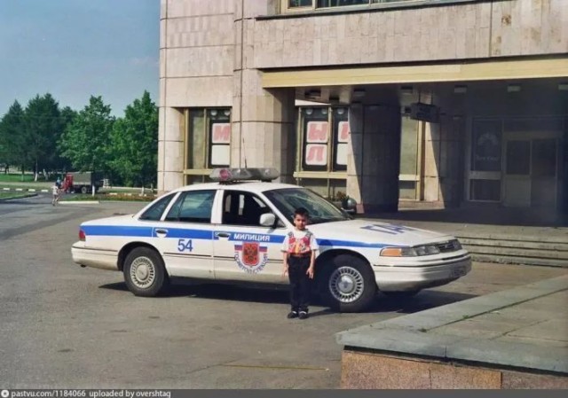 Фотографии 1990-х