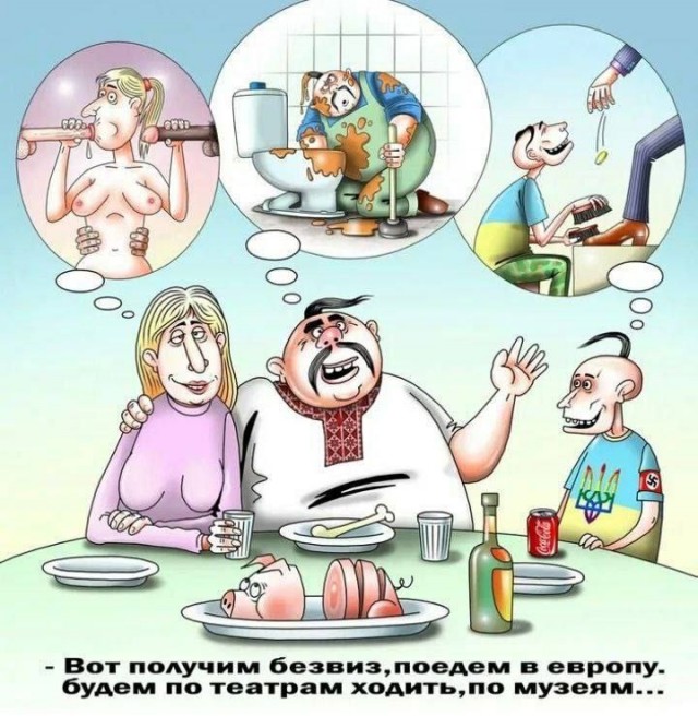 Народная меДИЧина 5014