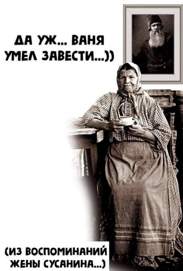 Юмор в картинках и без
