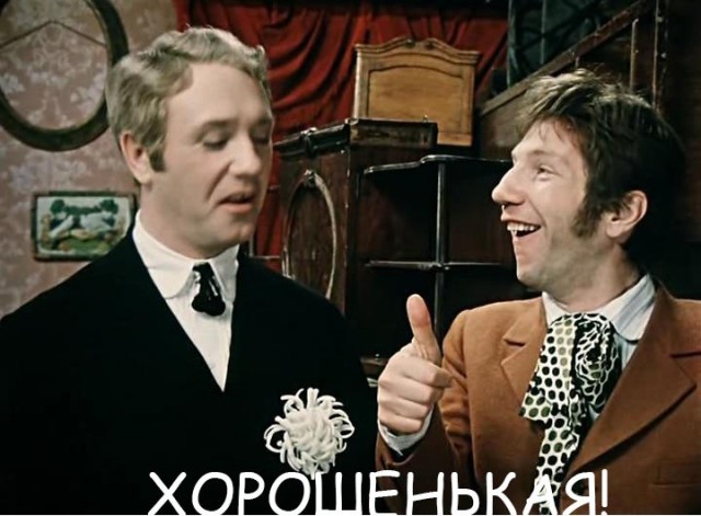 А вот меньше жрать на пляже надо!