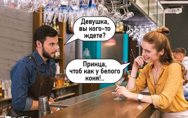 Картинки с юмором и без