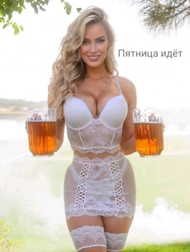 Спелость & Зрелость 19.01.2024