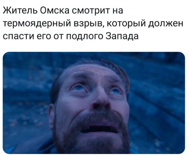 Всего понемногу. От 21.01.24