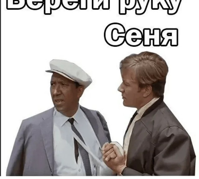 Может кто-то сейчас в поиске барышни
