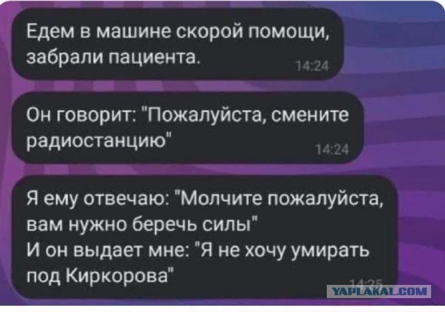 Так себе картинки 16.02.24