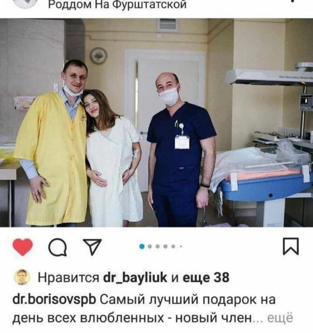 Так себе картинки 16.02.24