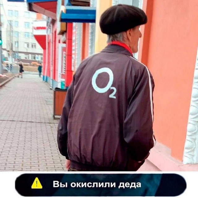 Тлидцать тли от 12 маЛта