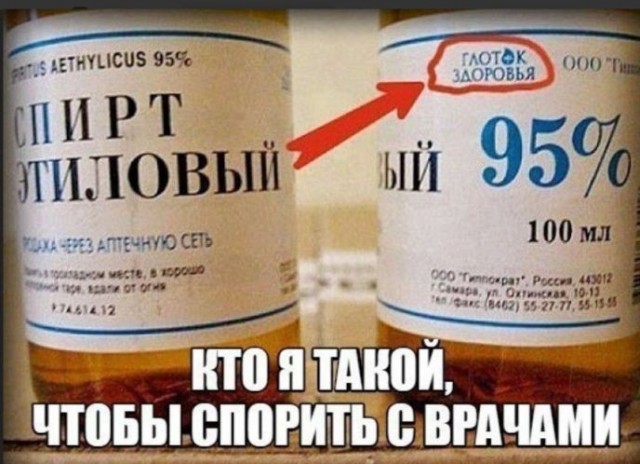 18978982.jpg
