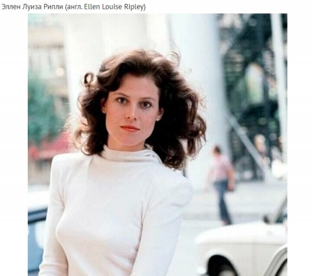 Люди и лица 03.05.24