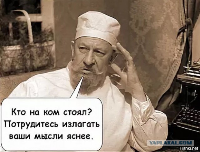 Многодетная мать избила 12-летнюю подругу дочери из-за вейпа в Красноярском крае